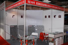 第十屆水頭石材展