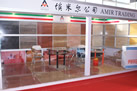 第十屆水頭石材展