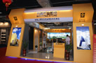 第十屆水頭石材展