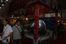 第十屆水頭石材展