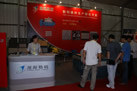 第十屆水頭石材展