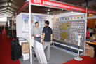 第十屆水頭石材展
