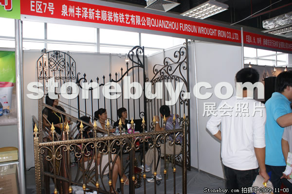 第十屆水頭石材展