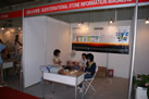 第十屆水頭石材展