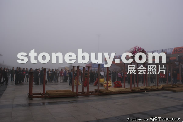 第十屆廈門石材展