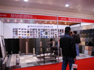 第十屆廈門石材展