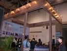 第十屆廈門石材展