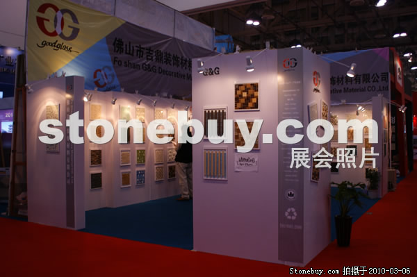第十屆廈門石材展