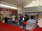 第十屆廈門石材展