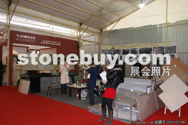 第十屆廈門(mén)石材展