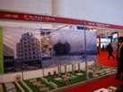 第十屆廈門石材展