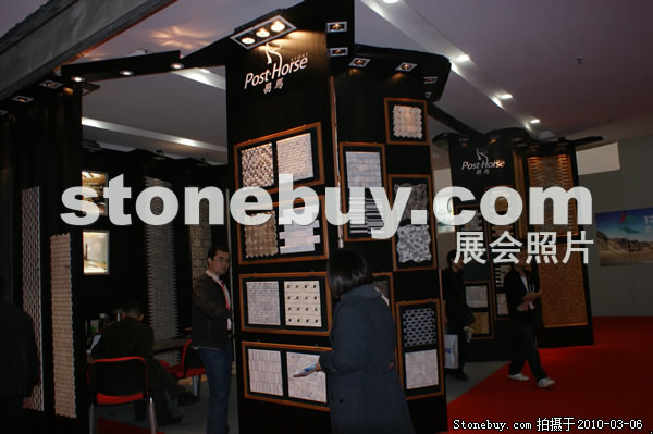 第十屆廈門石材展