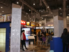 第十屆廈門石材展