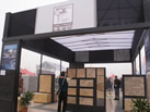 第十屆廈門石材展