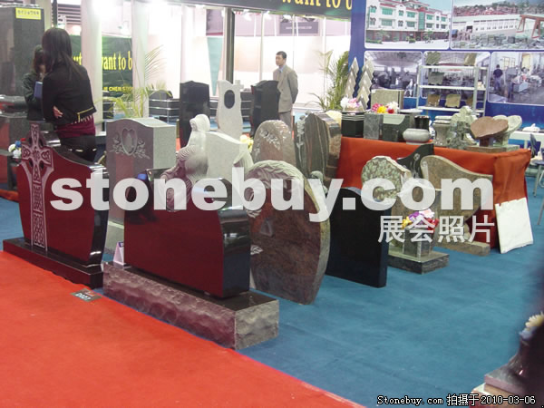 第十屆廈門石材展
