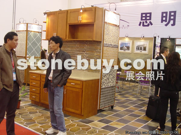 第十屆廈門石材展