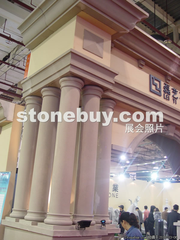 第十屆廈門石材展