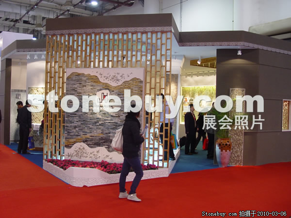 第十屆廈門石材展