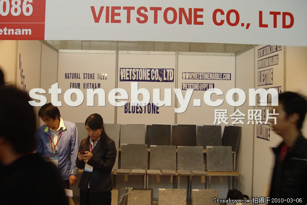 第十屆廈門石材展