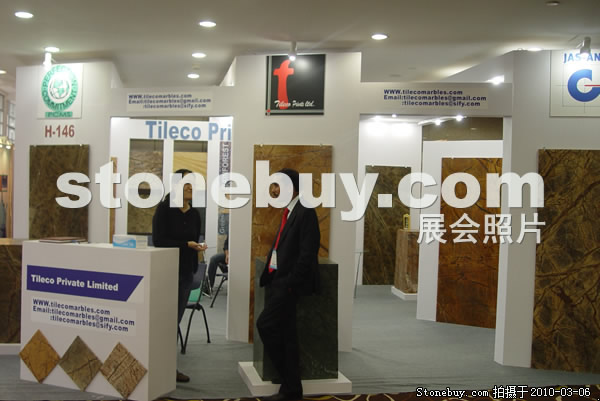 第十屆廈門石材展