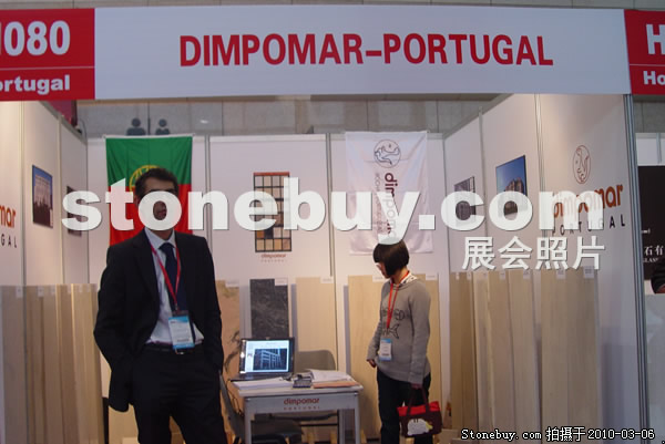 第十屆廈門石材展