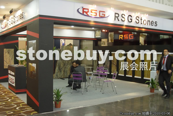 第十屆廈門石材展