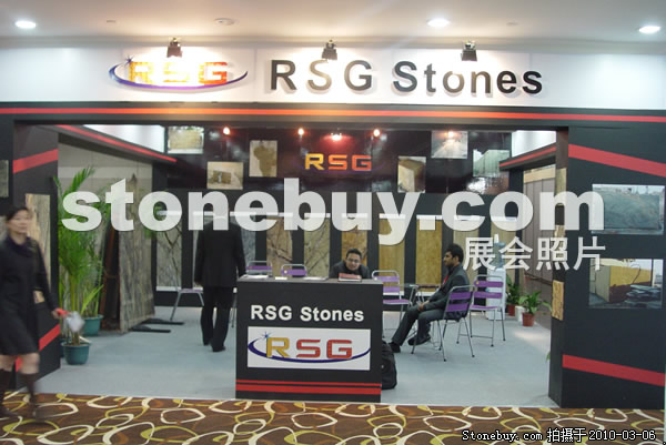 第十屆廈門石材展