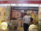 第十屆廈門石材展