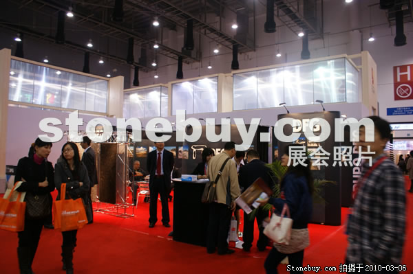 第十屆廈門石材展