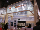 第十屆廈門石材展