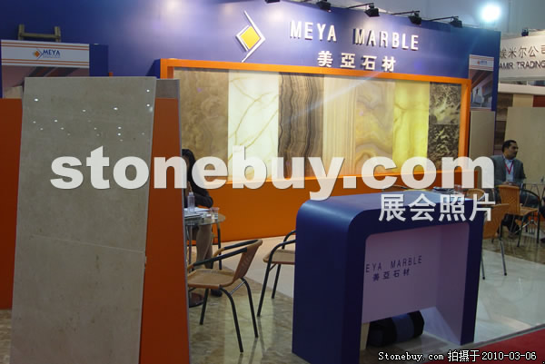 第十屆廈門(mén)石材展