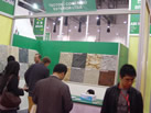 第十屆廈門石材展