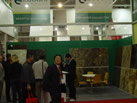 第十屆廈門石材展