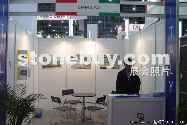 第十屆廈門石材展