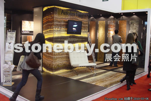 第十屆廈門石材展