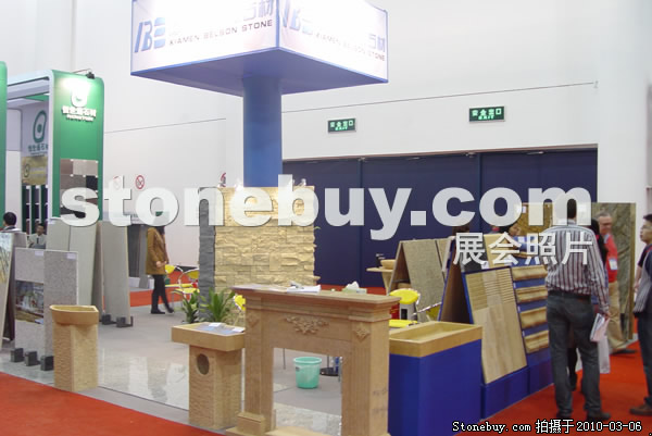第十屆廈門石材展