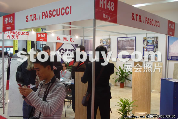 第十屆廈門石材展