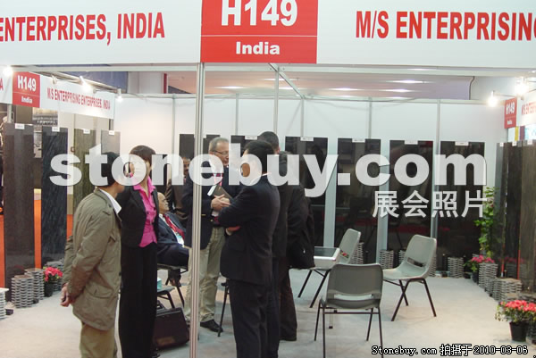 第十屆廈門石材展