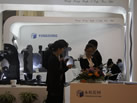 第十三屆廈門石材展