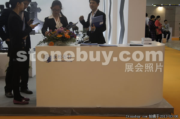 第十三屆廈門石材展