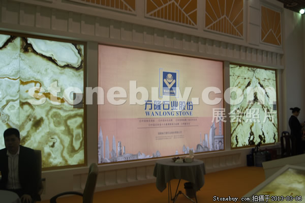 第十三屆廈門石材展