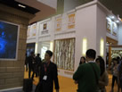 第十三屆廈門石材展