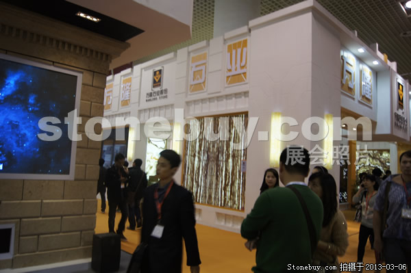 第十三屆廈門石材展