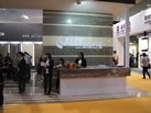 第十三屆廈門石材展