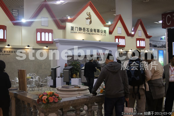 第十三屆廈門石材展