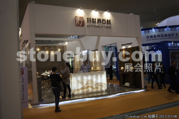 第十三屆廈門石材展