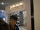 第十三屆廈門石材展