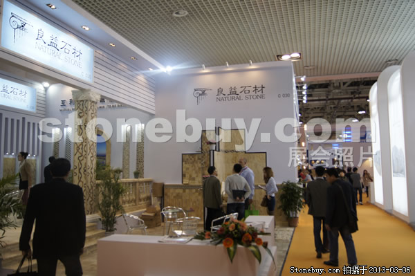 第十三屆廈門石材展