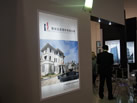 第十三屆廈門石材展