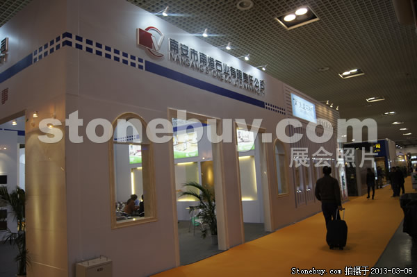 第十三屆廈門石材展